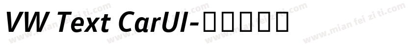 VW Text CarUI字体转换